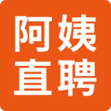 阿姨直聘 v1.2.4