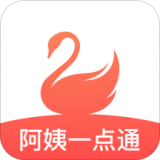 阿姨一点通 v8.8.1