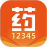 药12345 v1.0.2