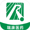 瑞康医药 v1.3