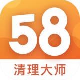 58清理大师 v1.0.4