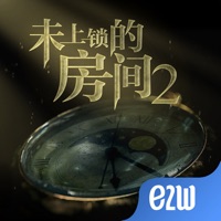 未上锁的房间2苹果版 v1.0