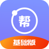 物理大师帮 v1.4