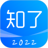 知了会计 v1.0.3