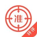 环境影响评价师优题库 v4.2