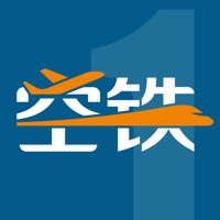 空铁一号 v1.0.3