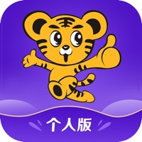 华谊旅行 v1.0.3