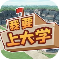 我是大学生 v1.2