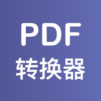 PDF格式转换器苹果版 v1.0.1