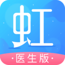 东方虹医生 v7.0.1