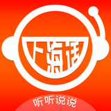 上海话听听说说 v2.87.4