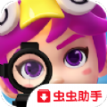 斗殴机甲 v1.0.5