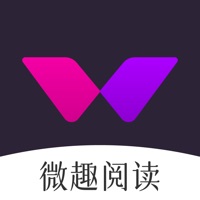 微趣阅读苹果版 v1.0.4