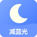 小护眼 v1.2.1