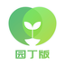 学童乐园丁版 v2.2.5