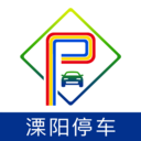 溧阳停车 v1.0.2