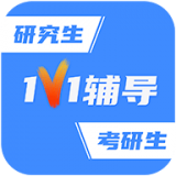 研究生帮考研 v1.0.1