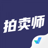 拍卖师考试聚题库 v1.0.5