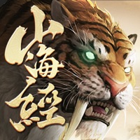 山海经神兽录苹果版 v1.0.1