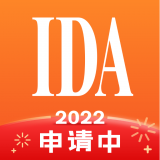 IDA高研院 v5.1.3