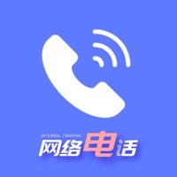 必应网络电话苹果版 v1.6.1