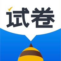 蜜蜂试卷苹果版 v1.1