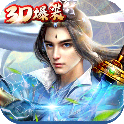 梦幻轩辕 v1.4