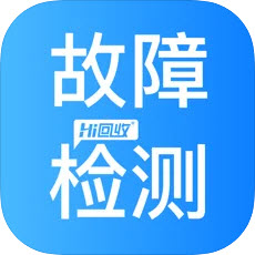 Hi回收检测工具 v1.3