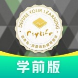 小思徽章学前版 v1.6.2