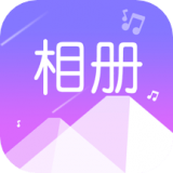 美美音乐相册 v1.0.4