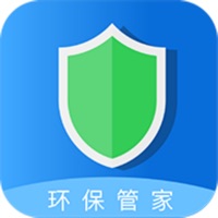 企业环保管家苹果版 v1.0