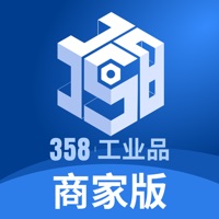 358工业品商家端苹果版 v1.0