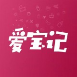 爱宝记 v1.0.2安卓版