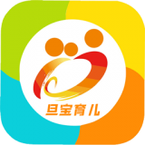 旦宝育儿 v1.0.5