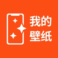 我的壁纸苹果版 v1.0