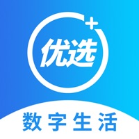 数字优选苹果版 v3.1