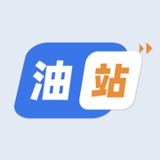 网付油站加油平台 v1.3