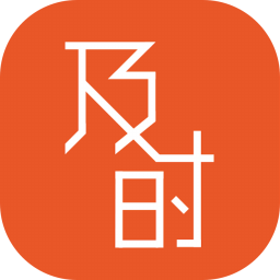 及时会云视频会议 v5.0.24971