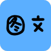 拍照扫描全能宝 v1.4.5安卓版