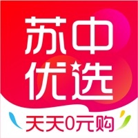 苏中优选苹果版 v1.0