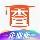 查博士企业版 v3.9.1