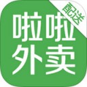 啦啦外卖独立版附源码 v40.7