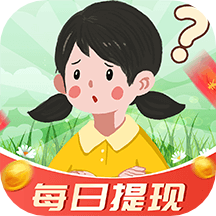 答题赚钱多 v1.1.8安卓版