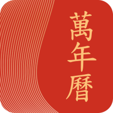 多看日历 v1.0.1.2