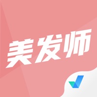 美发师考试聚题库苹果版 v1.0.1