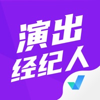 演出经纪人考试聚题库苹果版 v1.0.1