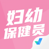 妇幼保健员考试聚题库 v1.0.2