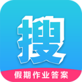 假期作业答案 v1.2