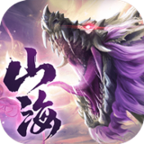 无妄山海 v7.6.3