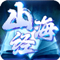 山海经异兽鉴 v1.1.5